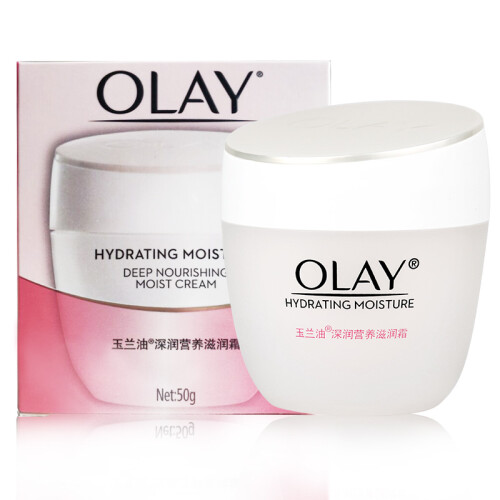 玉兰油（OLAY）深润营养滋润霜50g 深度水润保湿滋润面霜