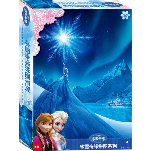 京东超市迪士尼(Disney) 1000片成人拼图玩具 冰雪奇缘公主儿童拼图女孩玩具(古部盒装拼图玩具)11DF01K2060