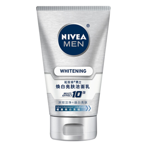 妮维雅(NIVEA)男士焕白亮肤洁面乳100g（洗面奶 护肤化妆品）