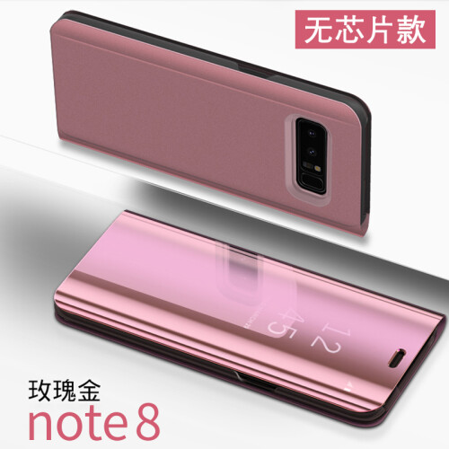 卡伦顿三星note8手机壳s6edge+保护套Galaxy s6+防摔翻盖式智能皮套潮牌男女韩国 三星note8玫瑰金