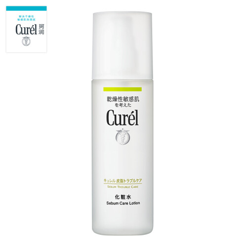 日本珂润（Curel）控油保湿化妆水 150ml（爽肤水 控油补水 保湿滋润 适合敏感肌 痘痘肌 花王 原装进口）