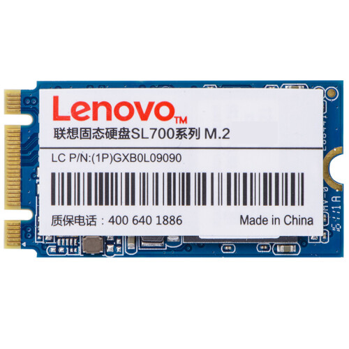 联想/Lenovo ThinkPad固态硬盘SSD NVMe NGFF mSATA M.2 SATA M.2 2242 SATA NGFF 240-256G