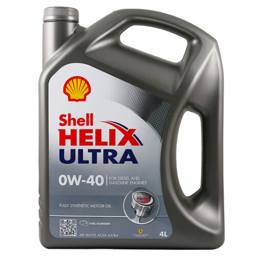 海囤全球欧洲进口 壳牌(Shell) 超凡喜力全合成机油 Helix Ultra 0W-40 A3/B4 SN 灰壳 4L/桶