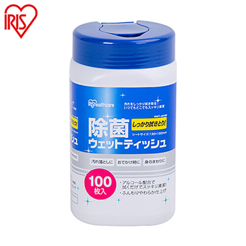 爱丽思 日本大桶装一次性纯水酒精消毒湿巾纸厨房厕所马桶除菌清洁眼镜擦拭清洁大包湿纸巾带盒子成人可用