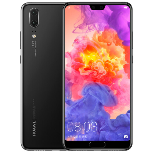 华为 HUAWEI P20 AI智慧徕卡双摄全面屏游戏手机 6GB+128GB 亮黑色 全网通移动联通电信4G手机 双卡双待