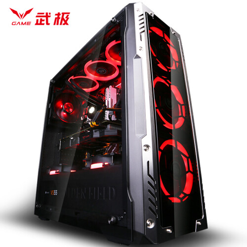 武极 i7 9700K/华硕RTX2070S-8G/16G内存 水冷游戏台式吃鸡电脑主机DIY组装机