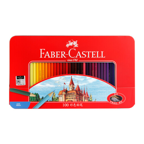 德国辉柏嘉（Faber-castell）油性彩色铅笔100色彩铅笔手绘专业画笔涂色填色美术绘画笔套装城堡系列115700红铁盒装