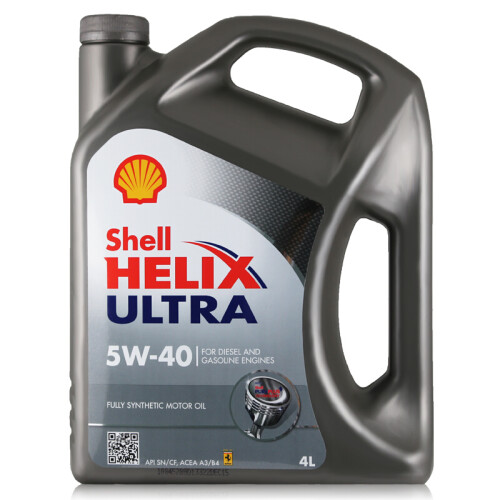 海囤全球壳牌（Shell）全合成机油 超凡喜力Helix Ultra 5W-40 灰壳A3/B4 SN 4L 欧洲原装进口