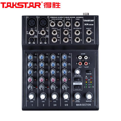 得胜（TAKSTAR）XR-208专业调音台 带48V幻象电源8路输入 个人录音家庭K歌小型会议专用 黑色