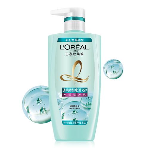 京东超市欧莱雅（LOREAL）透明质酸水润润发乳500ml