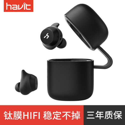 海威特（Havit）G1真无线蓝牙耳机 tws双耳入耳式运动迷你耳塞 HIFI钛膜重低音5.0智能配对 黑灰色