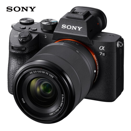 索尼（SONY）Alpha 7 III(7M3K)全画幅微单数码相机 标准套装（约2420万有效像素 5轴防抖 a7M3K/A73）