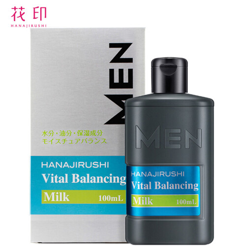 花印男士保湿控油水份乳 100ml（补水保湿 乳液面霜 细致毛孔 清爽不油腻 护肤品）