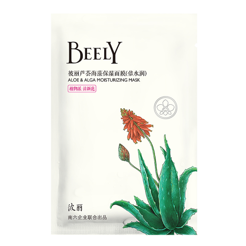 彼丽（BEELY）芦荟海藻保湿补水面膜贴 基础补水 1片装