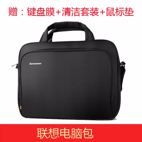 联想拯救者Y7000电脑包袋15.6英寸330C AIR15 V130大容量游戏笔记本包14 威6 电脑包+内胆包 拯救者Y7000/Y7000P 15.6英寸