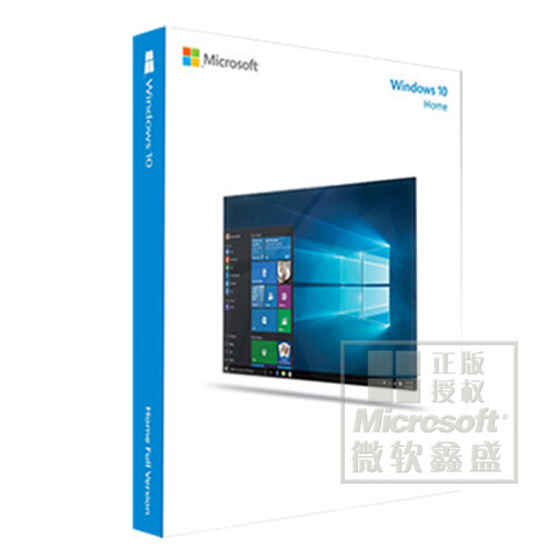 微软Win10系统正版windows10家庭版/专业版/企业版WIN10系统windows10软件 无票 家庭版