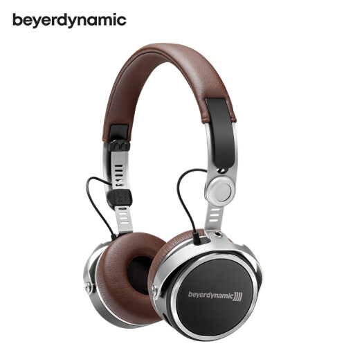 拜亚动力/拜雅 (beyerdynamic) AVENTHO WIRELESS 阿凡图 高端个性化蓝牙便携式耳机 32欧姆 棕色