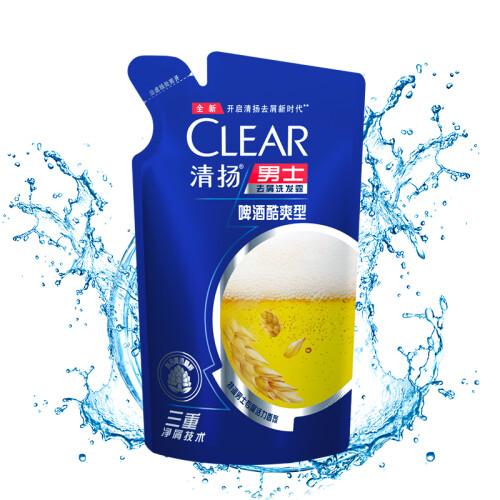 京东超市清扬(CLEAR)洗发水 男士去屑洗发露 啤酒酷爽型袋装小样200g（非卖品 请勿下单）