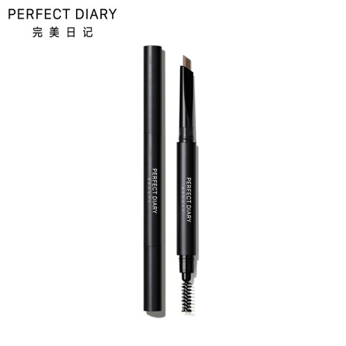 完美日记（PERFECT DIARY）双头六角眉笔 #03浅棕色（防水防汗不易脱色持久不易晕染）