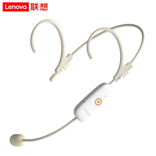 联想（Lenovo）W100头戴式无线麦克风 大功率小蜜蜂导游教学专业扩音器耳麦 白色