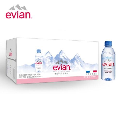 京东超市法国原装进口 依云（evian）天然矿泉水 330ml*24瓶 整箱