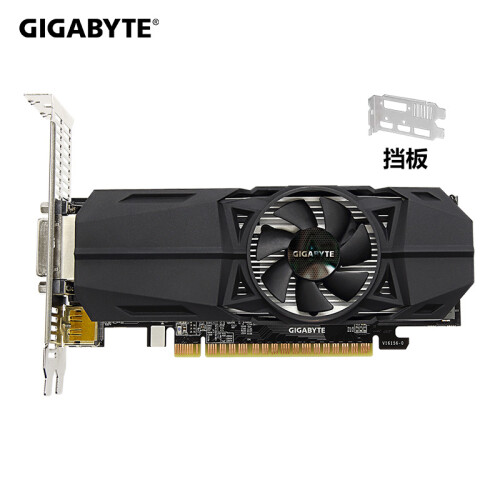 技嘉（GIGABYTE）GTX1050Ti 4G 半高 HTPC刀卡 小机箱 独立游戏显卡 GTX1050 Ti 4G