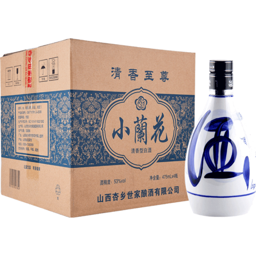 山西小兰花 53度小兰花青花瓷 清香型白酒整箱装 475ml*4瓶整箱装