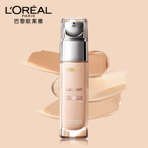 欧莱雅（LOREAL）奇焕光采粉底液R2 适合偏白肤色  30ml （隔离保湿 遮瑕 不脱妆 裸妆持久）