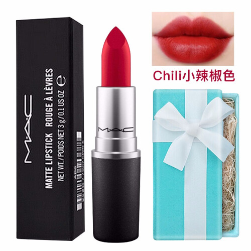 海囤全球【包邮】魅可mac口红牛血色小辣椒 子弹头口红3g显色Chili铁锈红316号唇膏套装礼盒 魅可mac口红 秀智色/小辣椒色