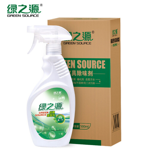 京东超市绿之源 家具除味剂光触媒500ml 新房装修除味剂家具去甲醛光触媒除甲醛喷剂