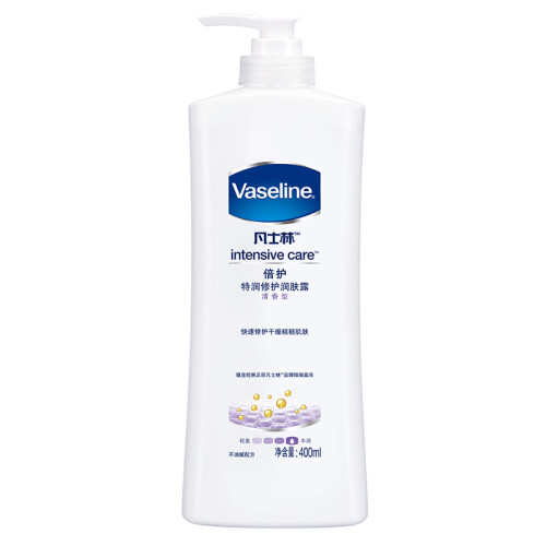 京东超市凡士林(Vaseline)润肤露 特润 修护清香400ml（身体乳/润体乳）(新老包装随机发货)