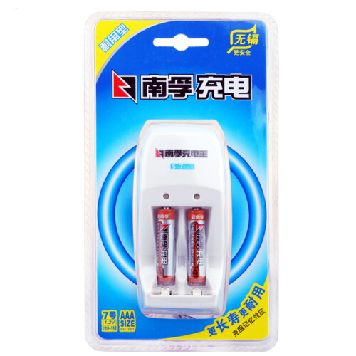 京东超市南孚(NANFU)7号充电电池2粒 镍氢耐用型900mAh 附充电器 适用于玩具车/血压计/血糖仪/鼠标等 AAA