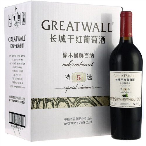 京东超市长城（GreatWall）红酒 特选5年橡木桶解百纳干红葡萄酒 整箱装 750ml*6瓶