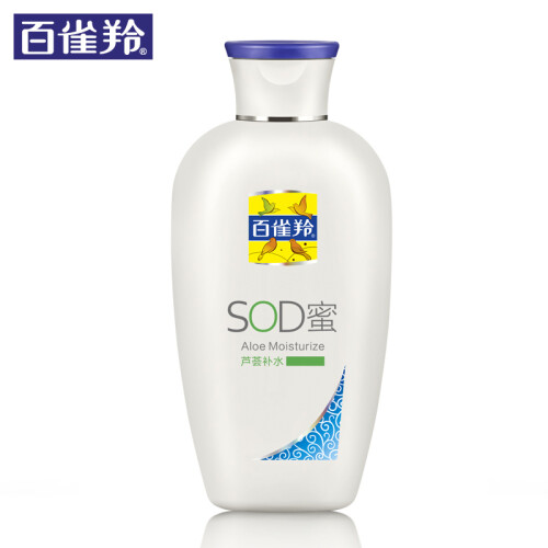 百雀羚面霜 经典系列 经典系列 SOD蜜芦荟补水150g