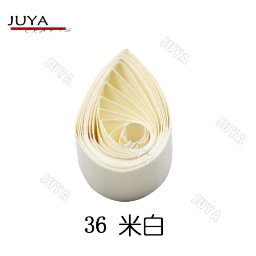 俊雅(JUYA)衍纸42色单色衍纸纯色衍纸条 学生手工IDY品质颜色丰富22-42色送教程 米白色36# 宽度 3mm