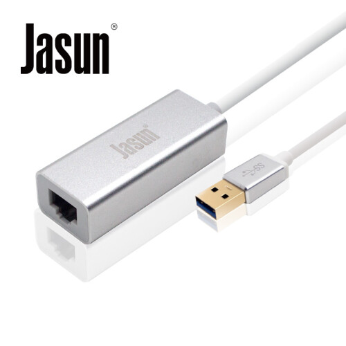 捷顺（JASUN)USB转网线接口 免驱 USB3.0转rj45千兆网卡 铝壳 支持苹果Mac Pro 笔记本平板台式机 JS-056