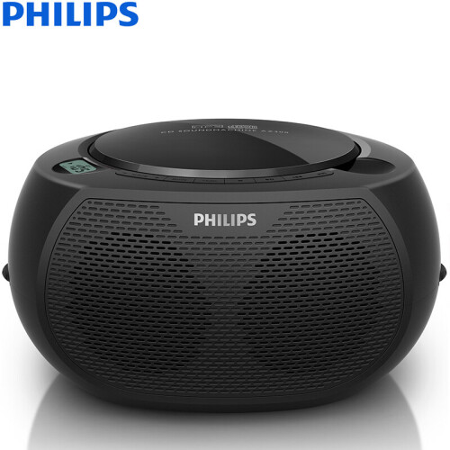 飞利浦（PHILIPS）AZ380/93 音响 CD播放机 收录机 学习机 胎教机 USB播放器 电脑音箱 便携移动收音机