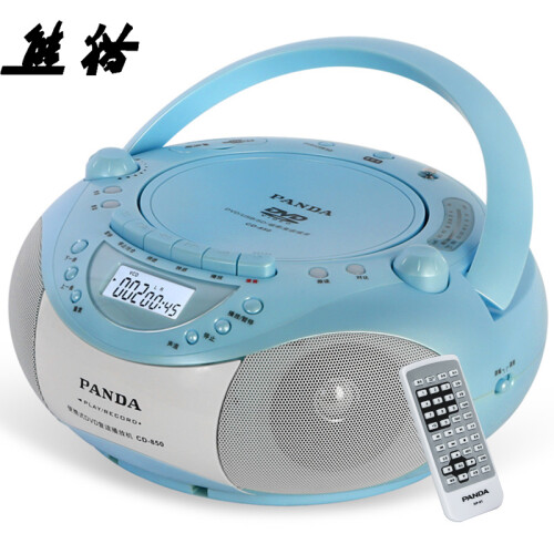 熊猫（PANDA）CD-850 CD机磁带机录音机U盘插卡音响复读机收录机收音机DVD播放机胎教机英语学习机（蓝色）