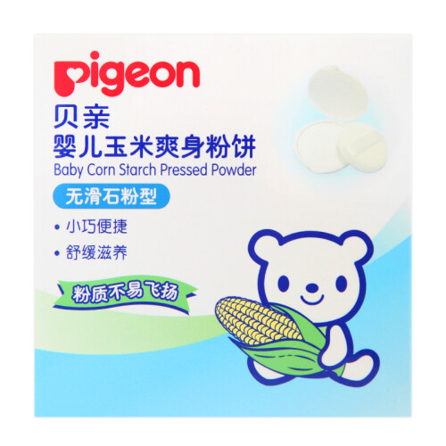 京东超市贝亲(Pigeon) 婴儿爽身粉 玉米爽身粉 爽身粉饼 30g HA16