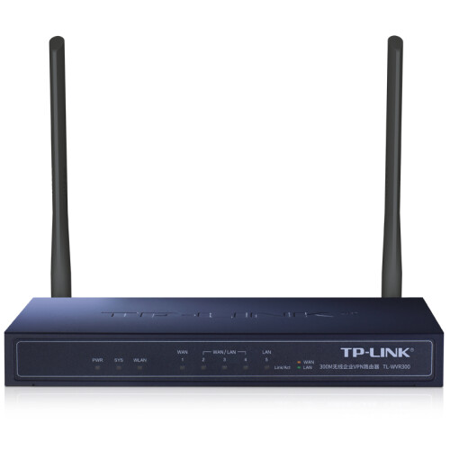 TP-LINK TL-WVR300 300M企业级无线VPN路由器