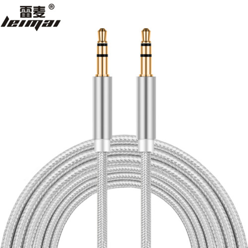 雷麦（LEIMAI）车用AUX音频线 3.5mm公对公车载连接线 3.5耳机转接线 手机电脑音箱转换线 1米 银色