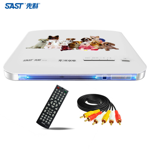 先科（SAST）SA-218 DVD播放机 CD机 EVD 迷你CD播放器 智能USB播放器 VCD高清家用