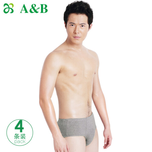 AB品牌专柜正品 男士内裤纯棉U凸抗菌三角裤【4条装】KB0922 4条颜色随机 180/110(XXXL)