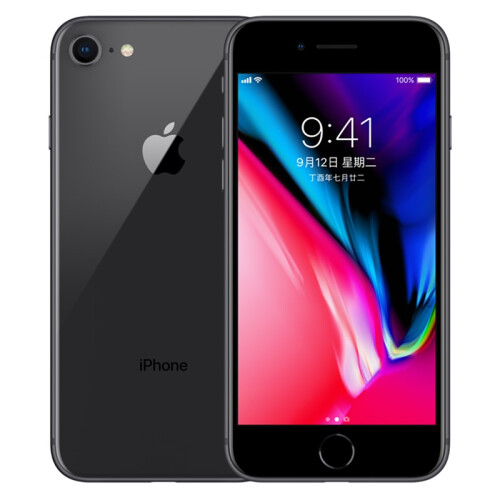 Apple iPhone 8 (A1863) 64GB 深空灰色 移动联通电信4G手机