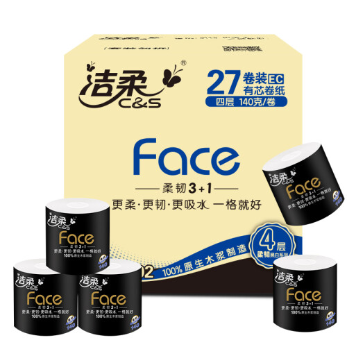 京东超市洁柔(C&S)卷纸 黑Face 加厚4层140g卫生纸*27卷（柔软亲肤整箱销售 面子系列一格就够）易降解不堵塞马桶