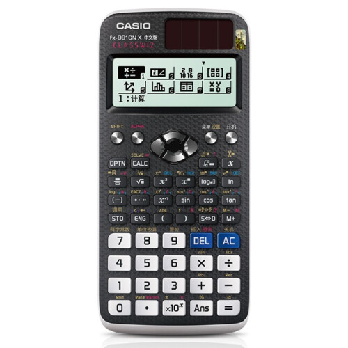 卡西欧（Casio）FX-991CN X高考科学函数计算器大中学生中文计算机