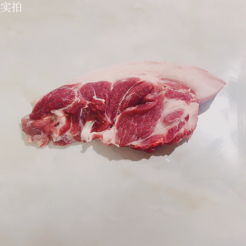 新鲜人家猪肉前腿肉一刀切下梅花肉连猪皮1000g