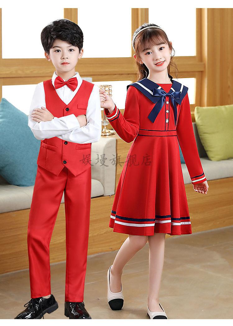 小学生演讲比赛服装儿童朗诵演出服男女元旦小学生大合唱服装幼儿园