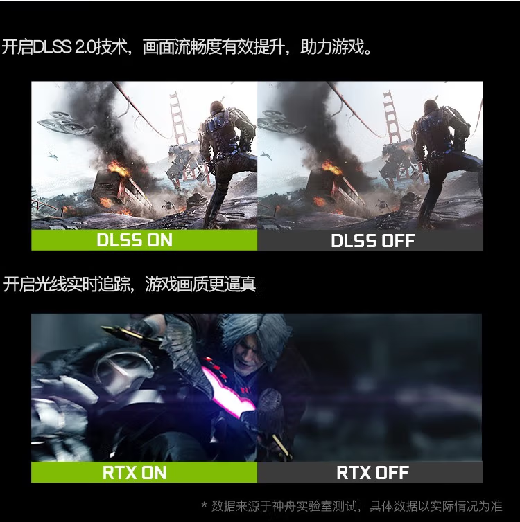 20，神舟/Hasee戰神Z8Z7二手遊戯筆記本電腦15.6寸超高性價比RTX3060光追電競喫雞9成新 144 I7-11800 16 512 3060