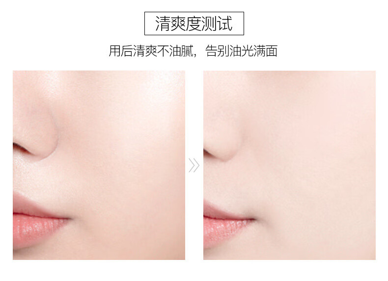 【两支装】形象美丝绒柔蜜无瑕粉饼 轻薄透气定妆控油持久不易脱妆粉饼 02#象牙白*2支